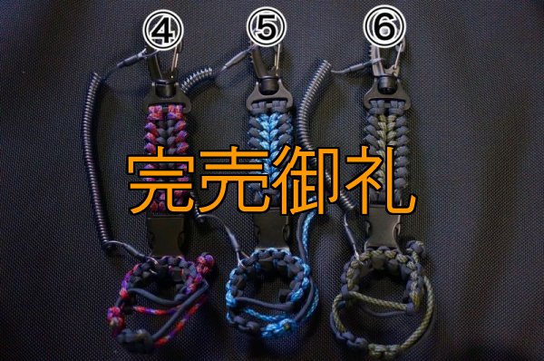 画像3: 新型A.Mシャフトホルダー (3)