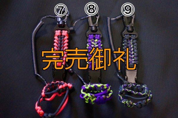 画像4: 新型A.Mシャフトホルダー (4)