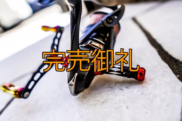 画像4: MAD CROW98 『Monster Red』 Air（オーロラ） (4)