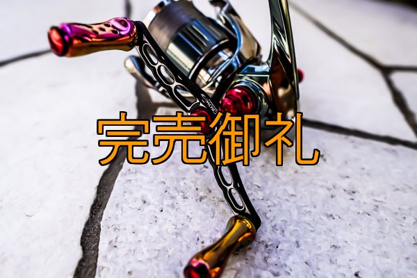 画像2: MAD CROW98 『Monster Red』 Air（オーロラ） (2)