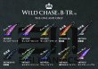 画像4: WILD CHASE/B-TR 3.5号 30ｇ/斑紫龍[特注:EGI MANIACS] (4)