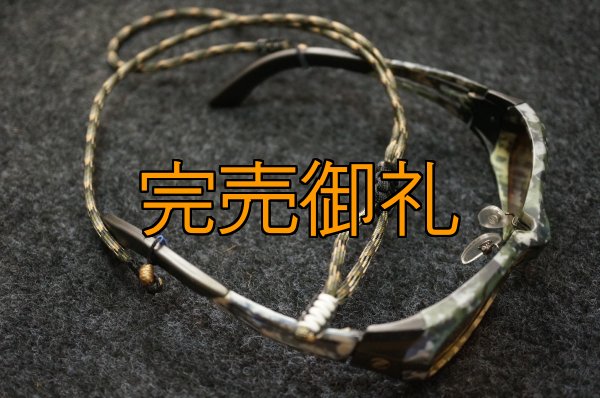 画像8: A.Mグラスコード (8)