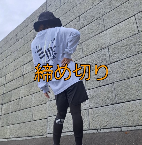 画像15: 受注生産  EGI MANIACS 『スプラッシュ』綿・シルキードライロンT (15)