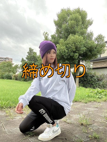 画像2: 受注生産  EGI MANIACS 『スプラッシュ』綿・シルキードライロンT (2)