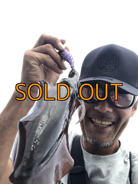 画像7: WILD CHASE 3.5号/モンスターパープル [特注:EGI MANIACS] (7)