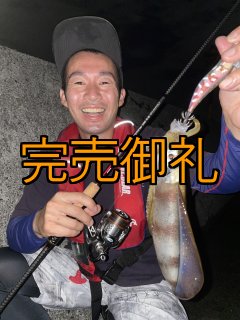 WILD CHASE 3.0号RTラトル モンスターブラック[特注:EGI MANIACS