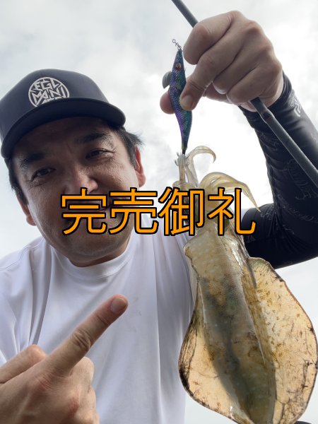 画像3: WILDCHASE 3.0号RTラトル/ブルーパイソン/スポットGLOW[特注:EGI MANIACS] (3)