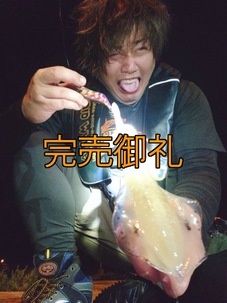 画像2: WILDCHASE 3.0号RTラトル/ 斑紫龍[特注:EGI MANIACS] (2)