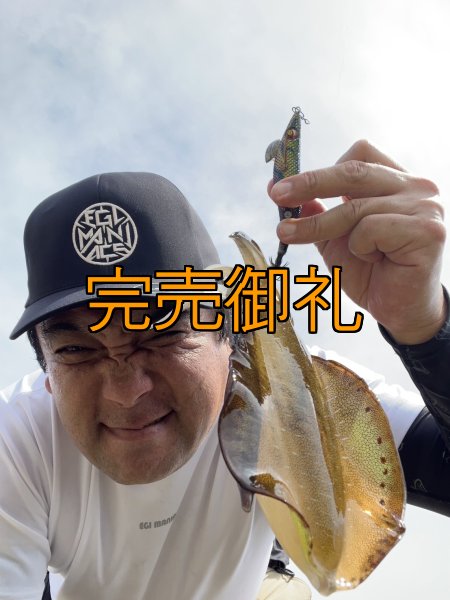 画像2: WILD CHASE 3.0号RTラトル モンスターブラック[特注:EGI MANIACS] (2)