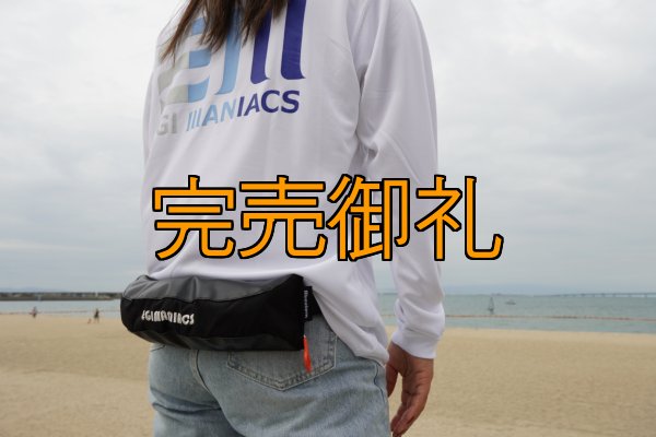 画像3: EGI MANIACS 腰巻タイプモーゲットウエスト 国土交通省型式承認品【別注ブルーストーム】 (3)