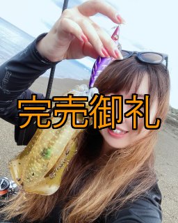 WILDCHASE 3.0号RTラトル / 斑赤龍/RED GLOW搭載[特注:EGI
