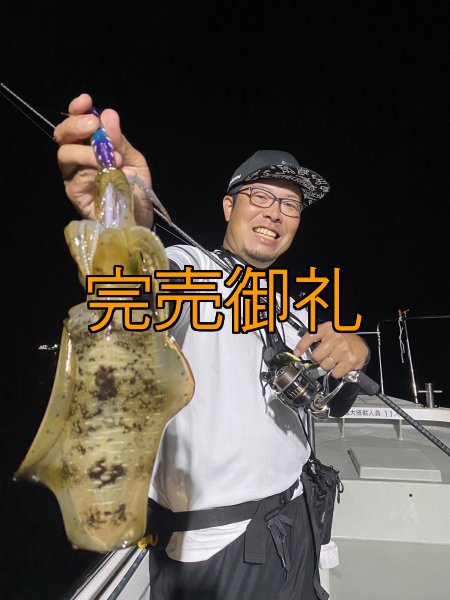 画像3: WILDCHASE 3.0号RTラトル/ 斑紫龍[特注:EGI MANIACS] (3)