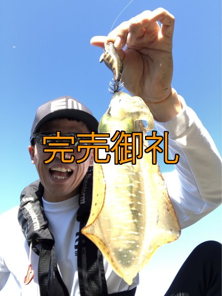画像2: WILDCHASE 3.0号RTラトル /俺のGOLDパイソン/[特注:EGI MANIACS] (2)