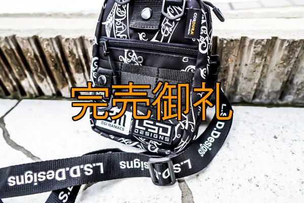 画像1: 特注仕様 L.S.D.×EGI MANIACS エギポーチプロ (1)