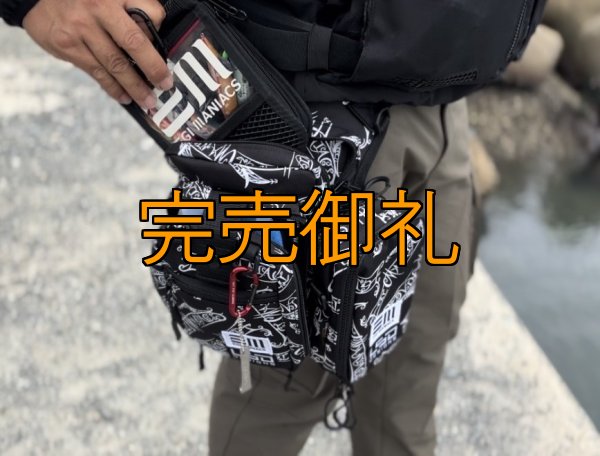 画像9: 特注仕様 L.S.D.×EGI MANIACS フィッシングポーチM/ダブル (9)