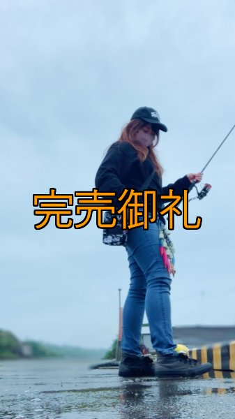 画像3: 特注仕様 L.S.D.×EGI MANIACS エギポーチプロ (3)