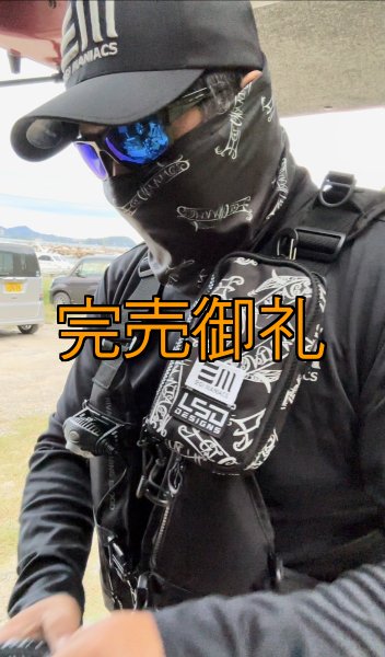 画像2: 特注仕様 L.S.D.×EGI MANIACS フィッシングポーチM/ダブル (2)