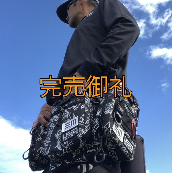 画像8: 特注仕様 L.S.D.×EGI MANIACS エギポーチプロ (8)