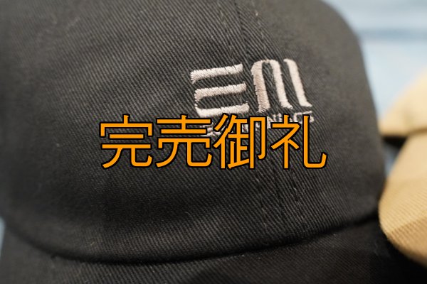 画像2: ★送料無料★エギマニ EM 刺繍/カジュアルキャップ(ブラック) (2)