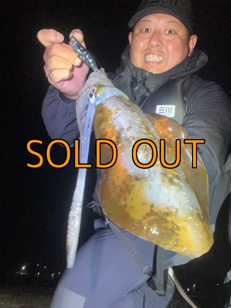 画像4: WILDCHASE 3.5号/ 斑黒龍/RED GLOW搭載[特注:EGI MANIACS] (4)