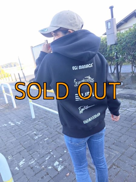 画像2: 受注生産  EGI MANIACS  プルパーカー 【裏起毛】 (2)