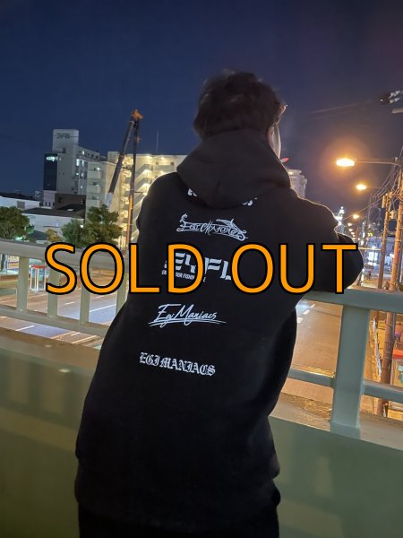 画像6: 受注生産  EGI MANIACS  プルパーカー 【裏起毛】 (6)