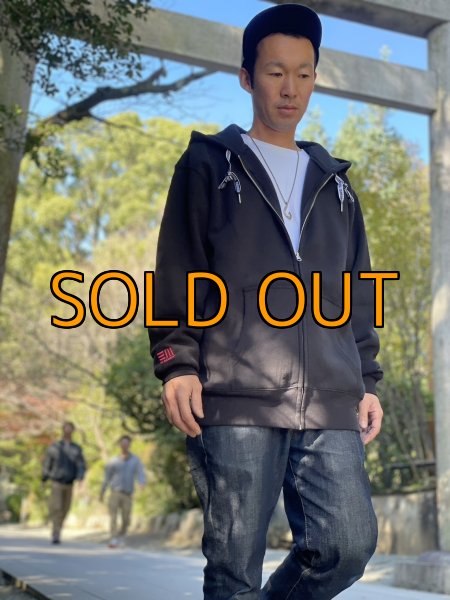 画像12: 受注生産  EGI MANIACS  ジップパーカー 【裏起毛】 (12)