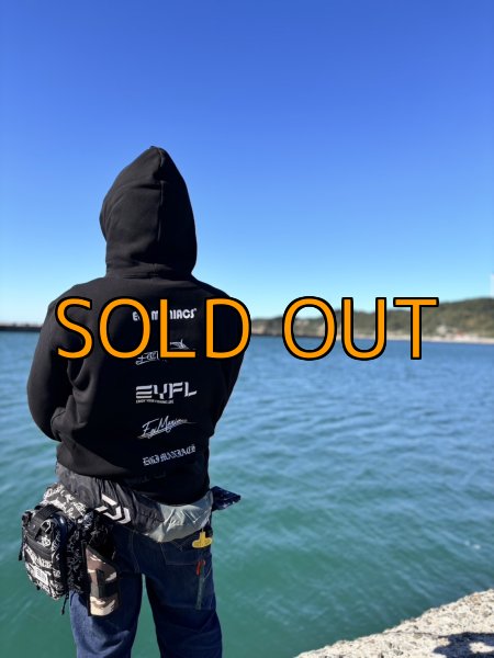 画像7: 受注生産  EGI MANIACS  プルパーカー 【裏起毛】 (7)