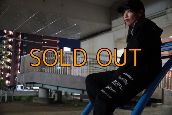 画像7: 受注生産  EGI MANIACS  ジップパーカー 【裏起毛】 (7)