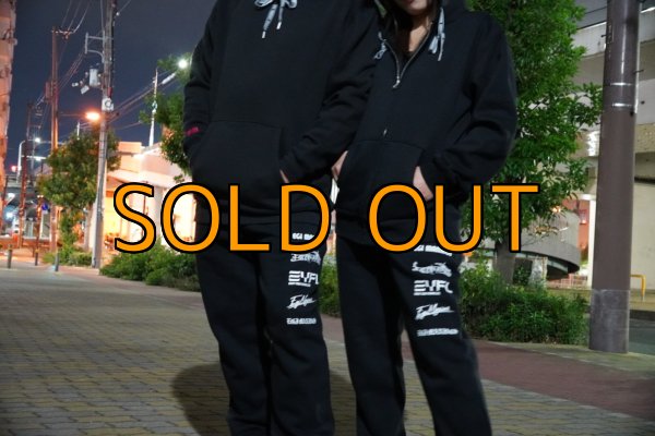 画像9: 受注生産  EGI MANIACS  ジップパーカー 【裏起毛】 (9)