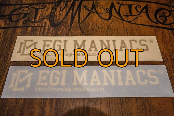 画像2: エギマニカッティングステッカー/W300 (2)