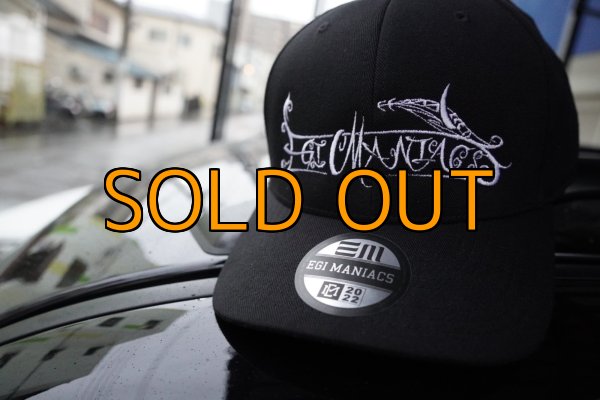 画像6: ★送料無料★エギマニ トライバル刺繍 /ストレッチ強キャップ (6)