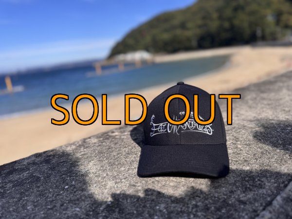 画像4: ★送料無料★エギマニ トライバル刺繍 /ストレッチ強キャップ (4)