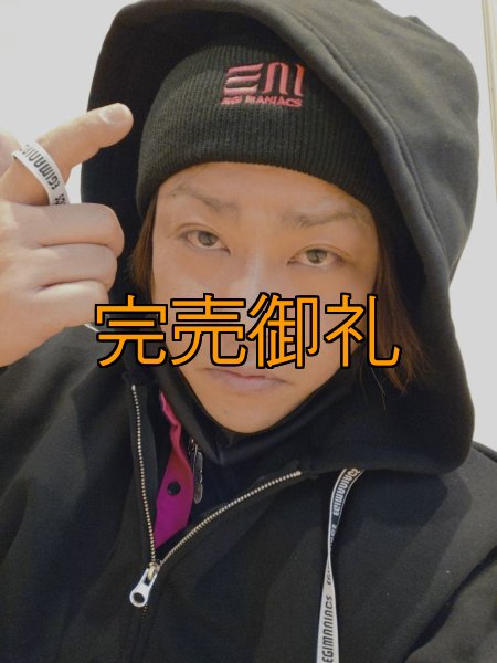 画像3: エギマニEM刺繍オリジナルニット帽 (3)