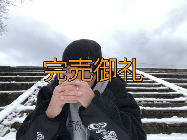 画像12: エギマニEM刺繍オリジナルニット帽 (12)