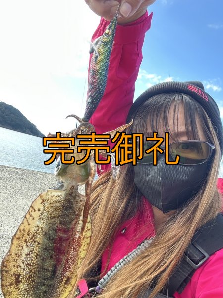 画像11: エギマニEM刺繍オリジナルニット帽 (11)