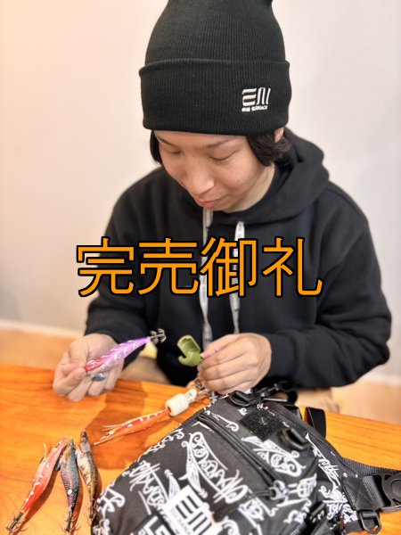 画像13: エギマニEM刺繍オリジナルニット帽 (13)