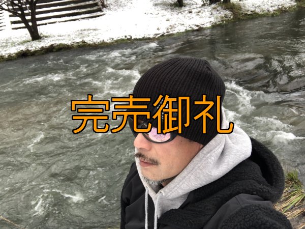 画像4: エギマニEM刺繍オリジナルニット帽 (4)