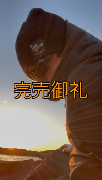 画像10: エギマニEM刺繍オリジナルニット帽 (10)