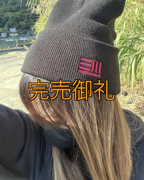 画像15: エギマニEM刺繍オリジナルニット帽 (15)