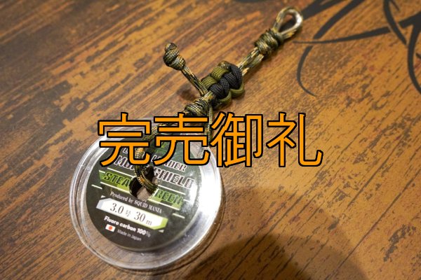 画像7: 新型A.Mホルダー第3弾 (7)