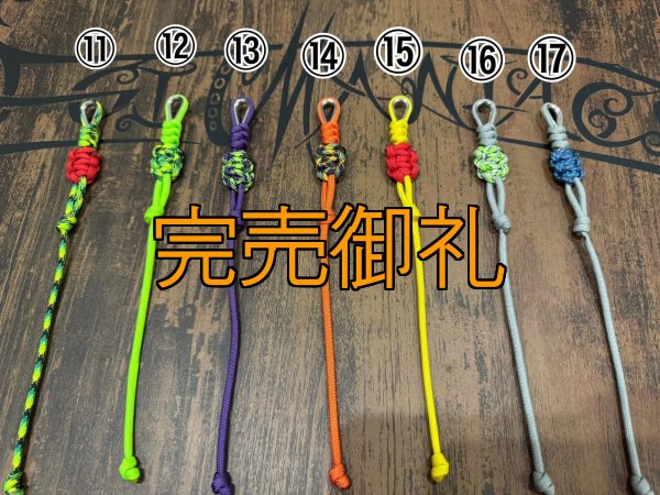 画像4: 新型A.Mホルダー第2弾 (4)