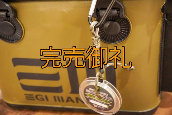 画像10: 新型A.Mホルダー第3弾 (10)