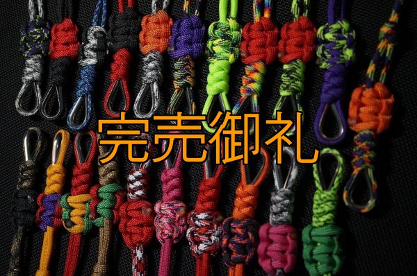 画像1: 新型A.Mホルダー第3弾 (1)