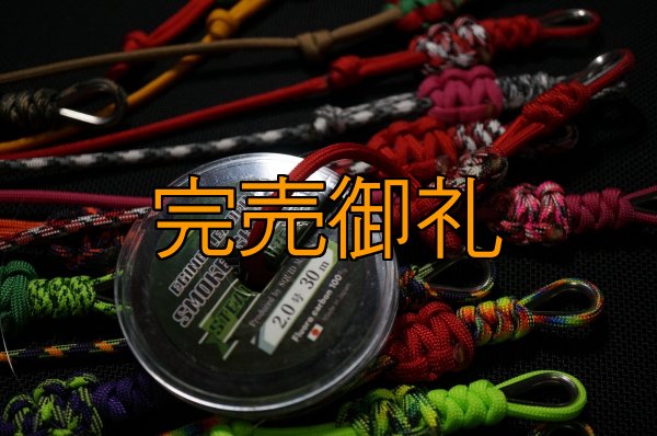 画像6: 新型A.Mホルダー第3弾 (6)