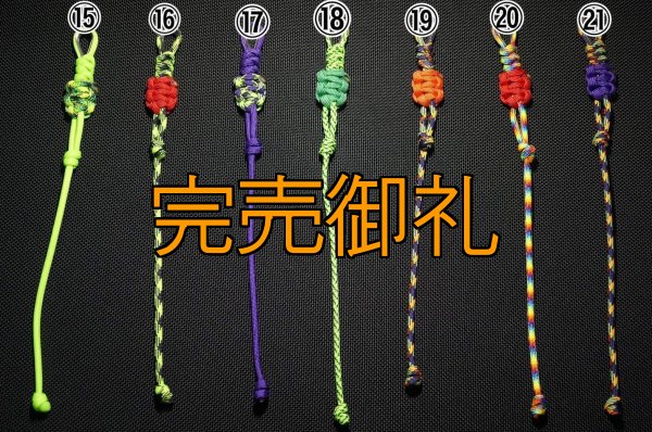 画像4: 新型A.Mホルダー第3弾 (4)