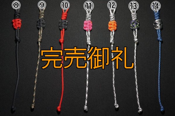 画像3: 新型A.Mホルダー第3弾 (3)