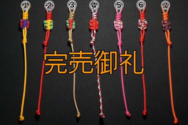 画像2: 新型A.Mホルダー第3弾 (2)