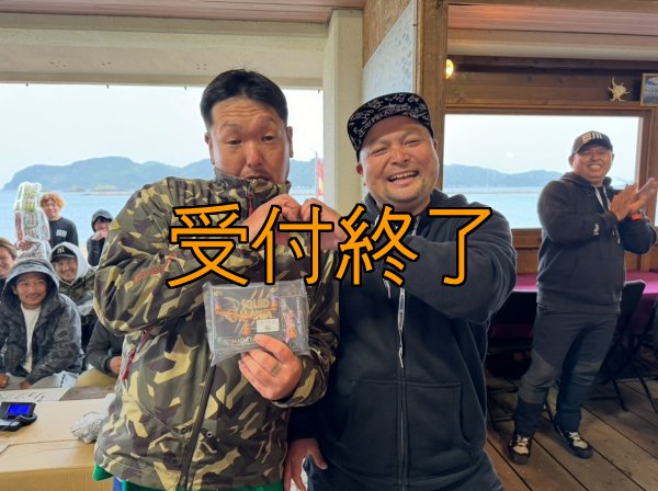 画像20: 第５回エギマニ ダービー in和歌山 ガチBATTLE！！ (20)