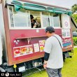 画像9: 第４回エギマニ ダービー in和歌山 ガチBATTLE！！ (9)